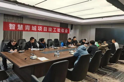 地铁咨询公司全过程咨询服务首单成功交付，树立行业新标杆