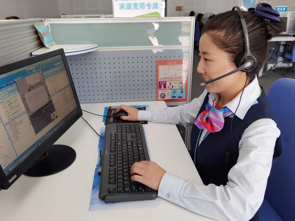 走进微笑移动 感受&ldquo;心级服务&rdquo;的暖心力量