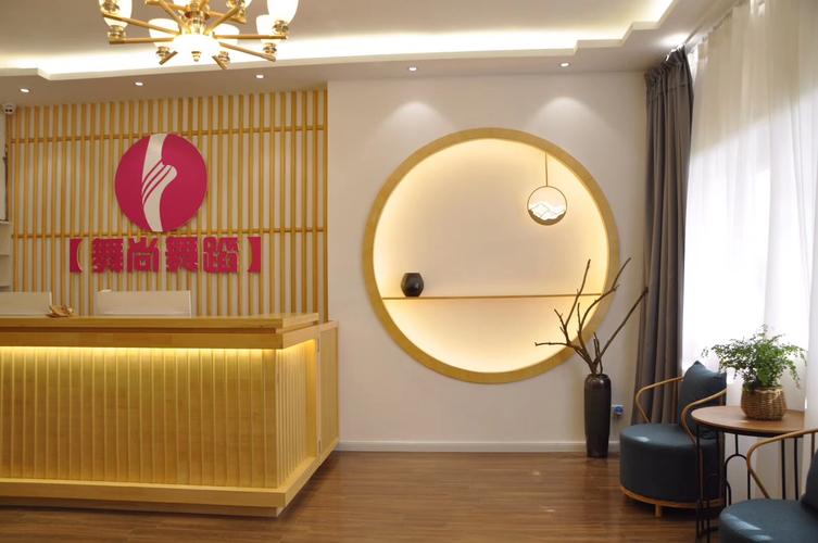 成都世纪舞尚文化传播