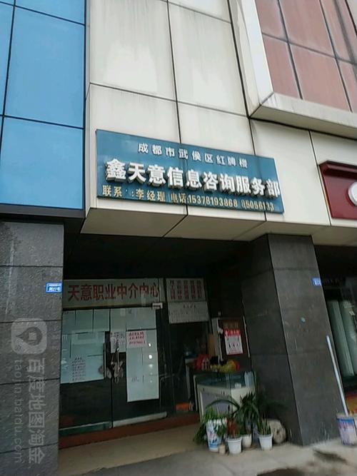 总体评分(济源河南省魔姗术师装饰工程2楼怎么样)环境:服务